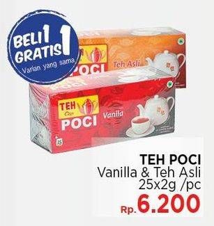 Promo Harga Cap Poci Teh Celup Vanila, Asli per 2 box 25 pcs - LotteMart
