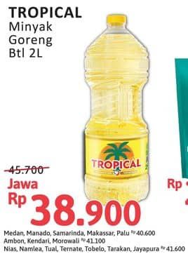 Promo Harga Tropical Minyak Goreng 2000 ml - Alfamidi