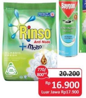 Promo Harga RINSO Molto Detergent Bubuk Anti Noda  - Alfamidi