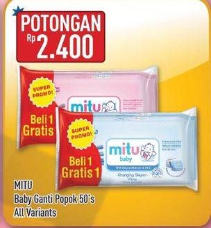 Promo Harga MITU Baby Wipes All Variants 50 pcs - Hypermart