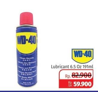 Promo Harga WD-40 Multi Lubricant 6.5oz 191 ml - Lotte Grosir