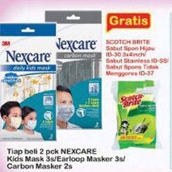 Promo Harga 3M NEXCARE Masker Daily Kids, Earloop, Carbon 3 pcs - Indomaret