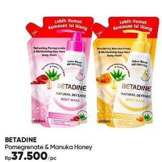 Promo Harga BETADINE Body Wash Manuka Honey, Pomegranate 400 ml - Guardian