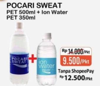 Promo Harga POCARI SWEAT 500 mL + Ion Water 350 mL  - Alfamart