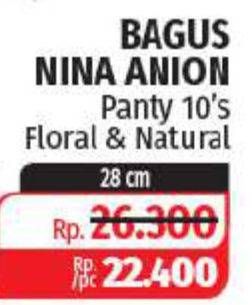 Promo Harga Bagus Nina Anion 28cm 10 pcs - Lotte Grosir