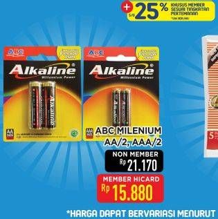 Promo Harga ABC Battery Alkaline LR6/AA, LR03/AAA 2 pcs - Hypermart
