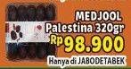 Promo Harga Kurma Medjoul Palestina 320 gr - Hypermart