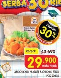 365 Chicken Nugget & Stick 500 g