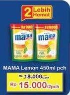 Promo Harga Mama Lemon Cairan Pencuci Piring 450 ml - Indomaret