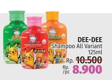 Promo Harga Dee Dee Kids Shampoo All Variants 125 ml - LotteMart