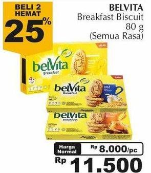 Promo Harga BELVITA Biskuit Breakfast All Variants per 2 box 80 gr - Giant