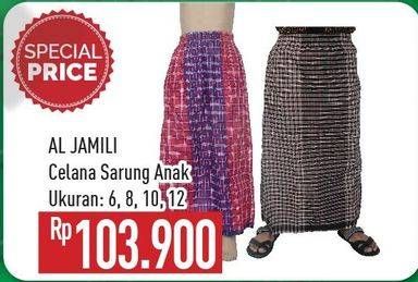 Promo Harga AL JAMILI Celana Sarung Anak 6, 8, 10, 12  - Hypermart