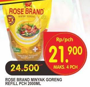 Promo Harga ROSE BRAND Minyak Goreng 2 ltr - Superindo