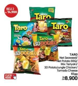Promo Harga Taro Net/3D Potato  - LotteMart