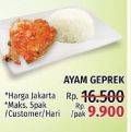 Promo Harga Ayam Geprek  - LotteMart