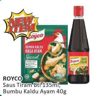 Promo Harga ROYCO Saus Tiram/ROYCO Bumbu Kaldu  - Alfamart
