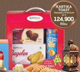 Promo Harga Kartika Toast Hampers 3 pcs - LotteMart