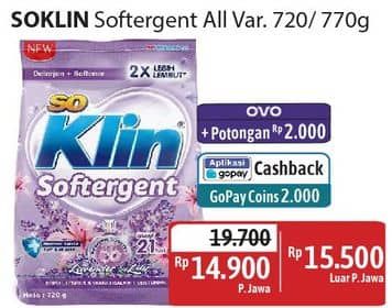 Promo Harga So Klin Softergent All Variants 720 gr - Alfamidi