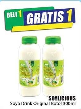 Promo Harga SOYLICIOUS Susu Kacang Kedelai 300 ml - Hari Hari