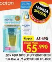Promo Harga Skin Aqua Tone Up UV Essence/Skin Aqua UV Moist Gel   - Superindo