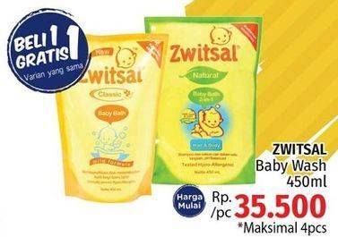 Promo Harga ZWITSAL Natural Baby Bath 450 ml - LotteMart