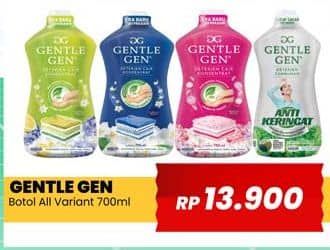 Promo Harga Gentle Gen Deterjen All Variants 700 ml - Yogya