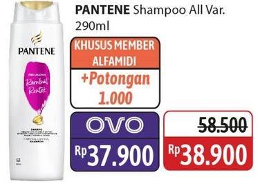Promo Harga Pantene Shampoo All Variants 290 ml - Alfamidi