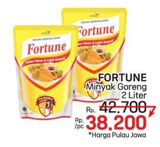 Promo Harga Fortune Minyak Goreng 2000 ml - LotteMart