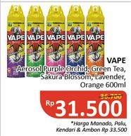 Promo Harga FUMAKILLA VAPE Aerosol Purple Orchid, Green Tea, Sakura Blossom, Lavender, Orange 600 ml - Alfamidi