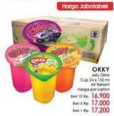 Promo Harga OKKY Jelly Drink All Variants per 24 pcs 160 ml - LotteMart