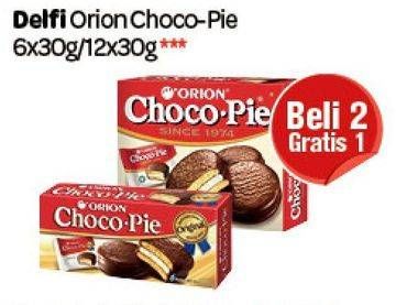 Promo Harga DELFI Orion Choco Pie 12 pcs - Carrefour
