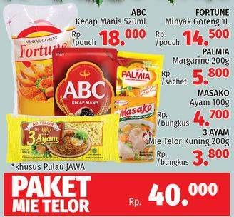 Promo Harga Paket 40rb (ABC Kecap Manis + Fortune Minyak Goreng + Palmia Margarine+ Masako Ayam + 3 Ayam Mi Telur)  - LotteMart