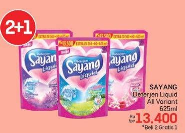 Promo Harga Sayang Liquid Detergent All Variants 625 ml - LotteMart