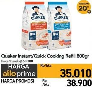 Promo Harga Quaker Oatmeal Instant, Quick Cooking 800 gr - Carrefour