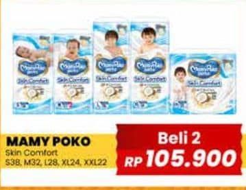 Promo Harga Mamy Poko Pants Skin Comfort S38, M32+2, L28, XL24, XXL22 22 pcs - Yogya