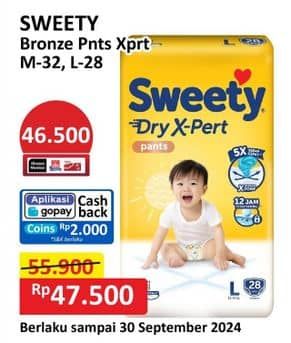 Promo Harga Sweety Bronze Pants Dry X-Pert L28, M32 28 pcs - Alfamart