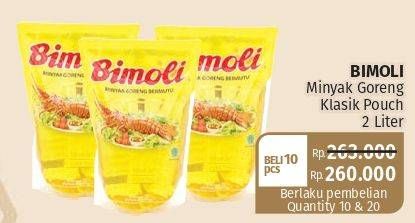 Promo Harga BIMOLI Minyak Goreng per 10 pouch 2000 ml - Lotte Grosir