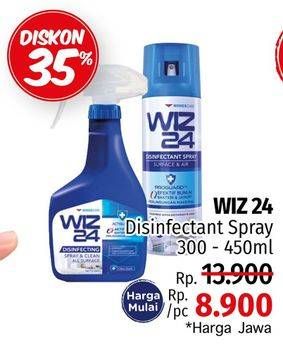 Promo Harga WIZ 24 Disinfectant Spray Surface & Air/Disinfecting Spray and Clean All Surface  - LotteMart