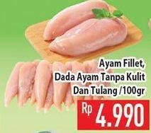 Promo Harga Boneless Dada/ Paha Ayam  - Hypermart