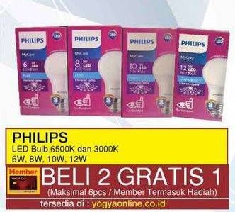 Promo Harga PHILIPS Lampu LED Bulb 6500K, 3000K, 6W, 8W, 10W, 12W  - Yogya