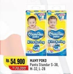 Promo Harga Mamy Poko Pants Xtra Kering S38, L28, M32 28 pcs - Alfamart