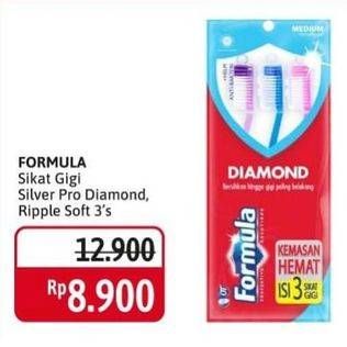Promo Harga Formula Sikat Gigi Silver Pro Diamond Medium, Silver Pro Ripple Soft 3 pcs - Alfamidi