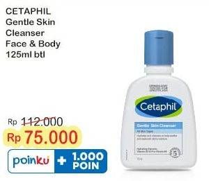 Promo Harga Cetaphil Gentle Skin Cleanser 125 ml - Indomaret