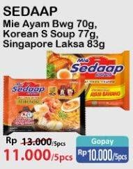 Promo Harga 5 SEDAAP Mie Ayam Bawang/ Korean S Soup/ Singapore Laksa  - Alfamart