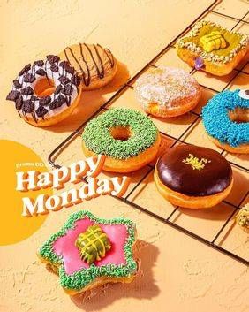 Promo Harga Dunkin Donuts Classic  - Dunkin Donuts