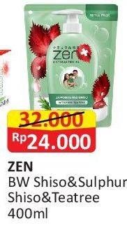 Promo Harga ZEN Anti Bacterial Body Wash Shinso Tea Tree, Shiso Sulphur 400 ml - Alfamart