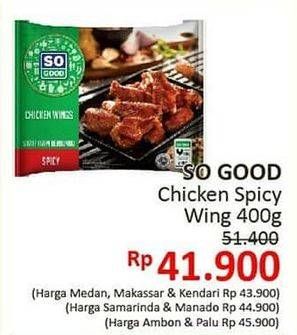 Promo Harga SO GOOD Spicy Wing 400 gr - Alfamidi