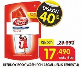 Promo Harga LIFEBUOY Body Wash Jenis Tertentu 450 ml - Superindo