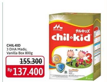 Promo Harga MORINAGA Chil Kid Gold Madu, Vanila 800 gr - Alfamidi