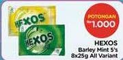 Promo Harga HEXOS Candy All Variants per 8 pcs 2 gr - Alfamidi